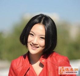 孙艺宁图片,光影交织下的艺术魅力