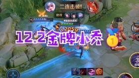 杭州金牌网红小乔,揭秘网络红人的魅力与影响力